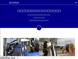 Sites similar to nodadenki.jp