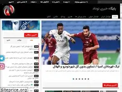Sites similar to nodadnews.ir