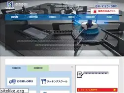 Sites similar to nodagas.com