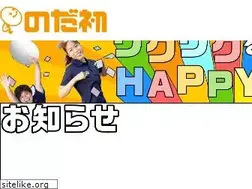 Sites similar to nodahatsu.jp