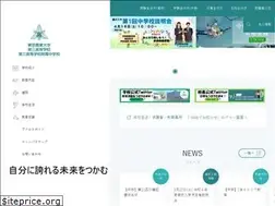 Sites similar to nodai-3-h.ed.jp