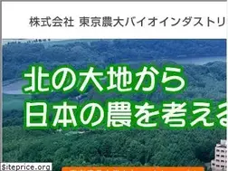 Sites similar to nodai-bio.jp