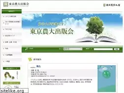 Sites similar to nodai-shuppan.or.jp