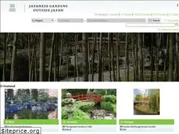 Sites similar to nodaigarden.jp