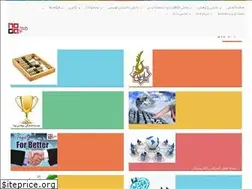 Sites similar to nodair.com