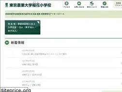 Sites similar to nodaitoka.ed.jp