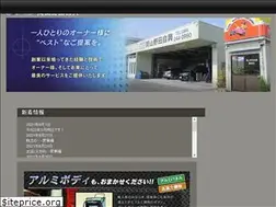 Sites similar to nodajikou.com