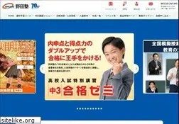 Sites similar to nodajuku.co.jp