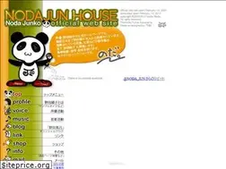 Sites similar to nodajun.com