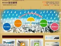 Sites similar to nodakensyo.com