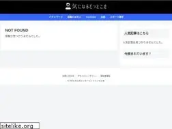 Sites similar to nodame-movie.jp