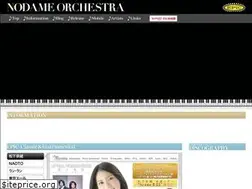 Sites similar to nodame-orche.com