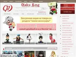 Sites similar to nodanoshi.net