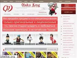 Sites similar to nodanoshi.ru