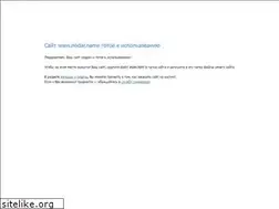 Sites similar to nodar.name