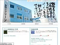 Sites similar to nodascreen.co.jp