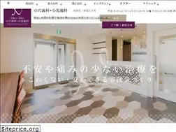 Sites similar to nodasika10.com