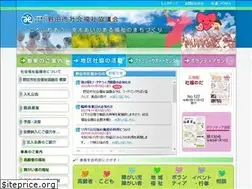 Sites similar to nodasyakyo.or.jp