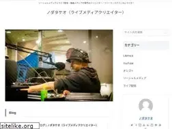 Sites similar to nodatakeo.com