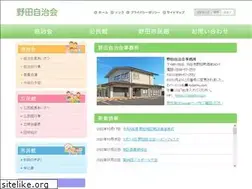 Sites similar to nodatiku.com