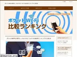 Sites similar to nodatobuhotel.jp