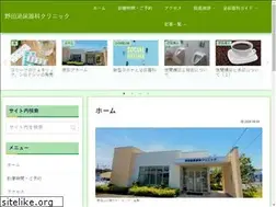 Sites similar to nodauro.com