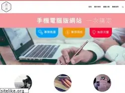 Sites similar to node.tw
