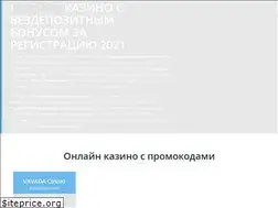 Sites similar to nodepbonus.info