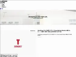 Sites similar to nodesignnolife.com