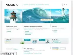 Sites similar to nodex.ru