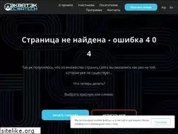 Sites similar to nodig-moscow.ru
