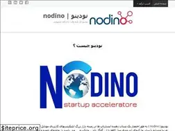 Sites similar to nodinoo.ir