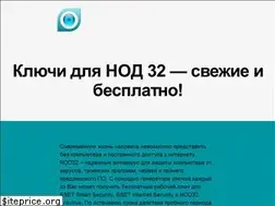 Sites similar to nodkey.su