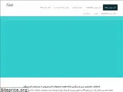 Sites similar to nodmarket32.ir