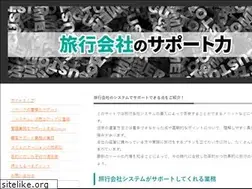 Sites similar to nodoadouniverso.com
