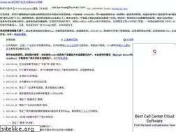 Sites similar to nodocchi.moe