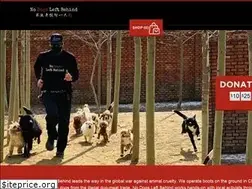 Sites similar to nodogsleftbehind.com
