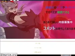 Sites similar to nodokasan.com