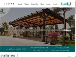 Sites similar to nodraqa.com