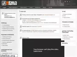 Sites similar to nodrugs.ru