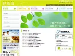 Sites similar to nodumien.jp