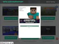 Sites similar to nodus2.ru