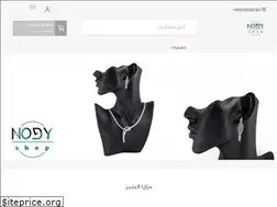 Sites similar to nodyshop.com