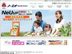 Sites similar to noechi.co.jp