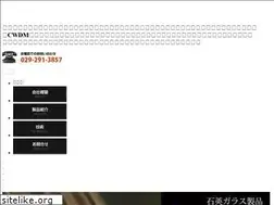 Sites similar to noel-sekiei.co.jp