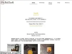 Sites similar to noel.com.hk
