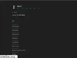 Sites similar to noel.xin