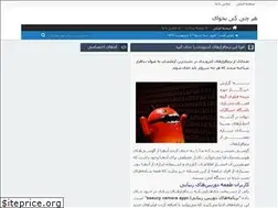 Sites similar to noela.rozblog.com
