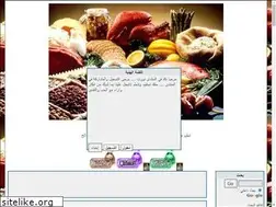 Sites similar to noelkitchen.yoo7.com