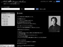 Sites similar to noema-images-archives.com